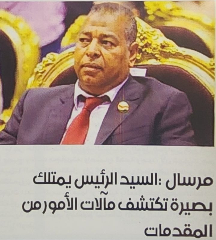 مرسال : الإتحاد العام يعمل على إثراء العقول بواسطة برامج التوعية و التثقيف لقواعدنا العمالية